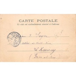 Rare collectable postcards of Senegal. Vintage Postcards of Senegal
