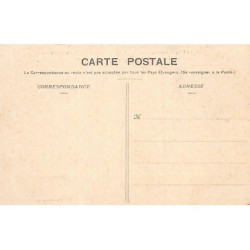 Rare collectable postcards of Senegal. Vintage Postcards of Senegal