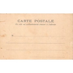 Rare collectable postcards of Senegal. Vintage Postcards of Senegal