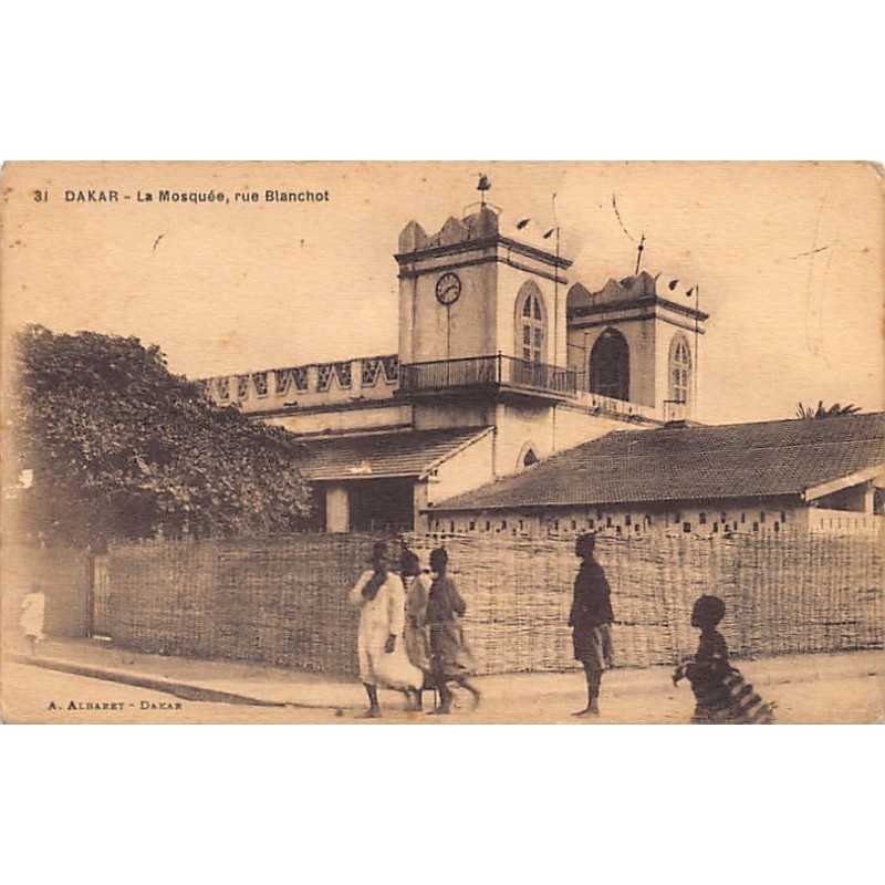 Rare collectable postcards of Senegal. Vintage Postcards of Senegal