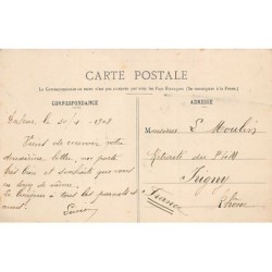 Rare collectable postcards of Senegal. Vintage Postcards of Senegal