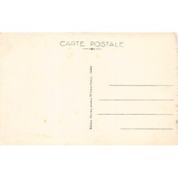 Rare collectable postcards of Senegal. Vintage Postcards of Senegal
