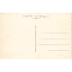 Rare collectable postcards of Senegal. Vintage Postcards of Senegal