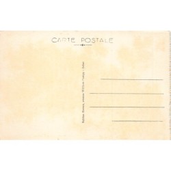 Rare collectable postcards of Senegal. Vintage Postcards of Senegal