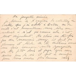 Rare collectable postcards of Senegal. Vintage Postcards of Senegal