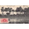Rare collectable postcards of Senegal. Vintage Postcards of Senegal