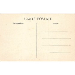 Rare collectable postcards of Senegal. Vintage Postcards of Senegal