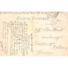 Rare collectable postcards of Senegal. Vintage Postcards of Senegal
