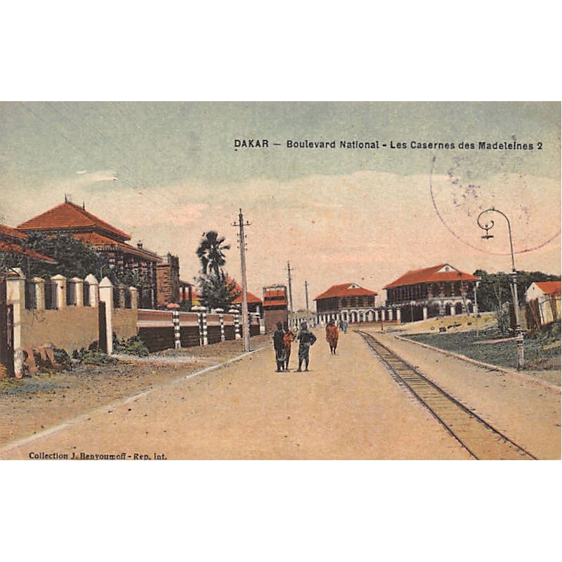 Rare collectable postcards of Senegal. Vintage Postcards of Senegal