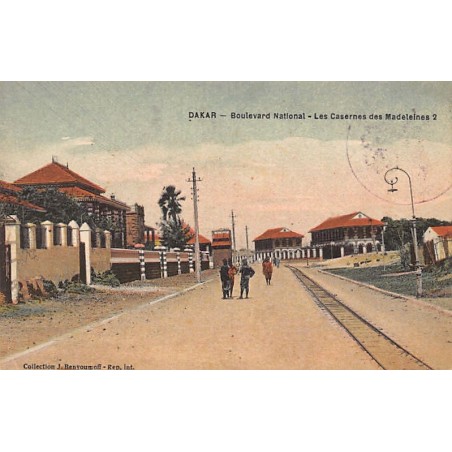 Rare collectable postcards of Senegal. Vintage Postcards of Senegal