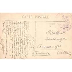 Rare collectable postcards of Senegal. Vintage Postcards of Senegal