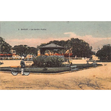 Rare collectable postcards of Senegal. Vintage Postcards of Senegal