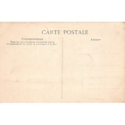 Rare collectable postcards of Senegal. Vintage Postcards of Senegal