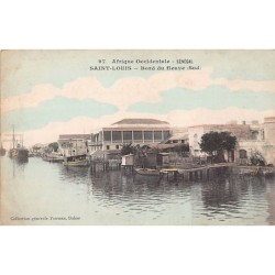 Rare collectable postcards of Senegal. Vintage Postcards of Senegal
