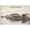 Rare collectable postcards of Senegal. Vintage Postcards of Senegal