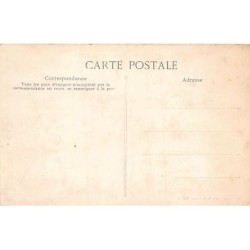 Rare collectable postcards of Senegal. Vintage Postcards of Senegal