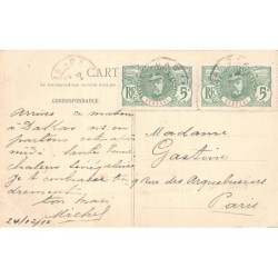 Rare collectable postcards of Senegal. Vintage Postcards of Senegal