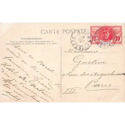Rare collectable postcards of Senegal. Vintage Postcards of Senegal