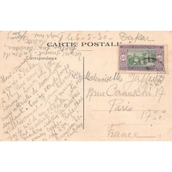 Rare collectable postcards of Senegal. Vintage Postcards of Senegal