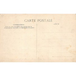 Rare collectable postcards of Senegal. Vintage Postcards of Senegal