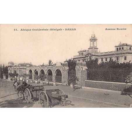Rare collectable postcards of Senegal. Vintage Postcards of Senegal