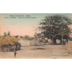 Rare collectable postcards of Senegal. Vintage Postcards of Senegal