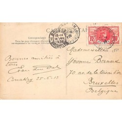 Rare collectable postcards of Senegal. Vintage Postcards of Senegal
