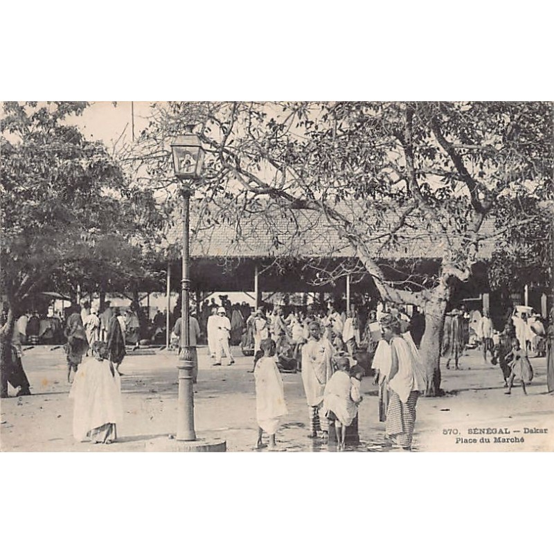 Rare collectable postcards of Senegal. Vintage Postcards of Senegal