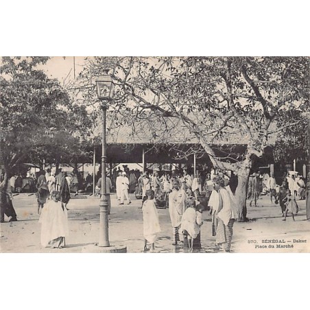 Rare collectable postcards of Senegal. Vintage Postcards of Senegal