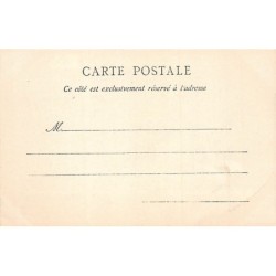 Rare collectable postcards of Senegal. Vintage Postcards of Senegal