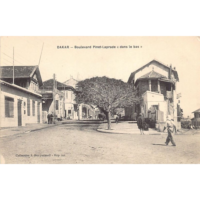 Rare collectable postcards of Senegal. Vintage Postcards of Senegal