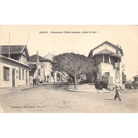 Rare collectable postcards of Senegal. Vintage Postcards of Senegal