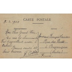 Rare collectable postcards of Senegal. Vintage Postcards of Senegal