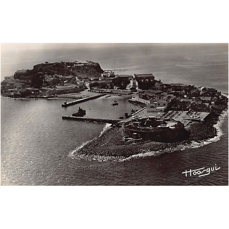Rare collectable postcards of Senegal. Vintage Postcards of Senegal