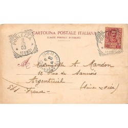 Rare collectable postcards of ITALIA Italy. Vintage Postcards of ITALIA Italy