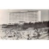 Rare collectable postcards of Senegal. Vintage Postcards of Senegal