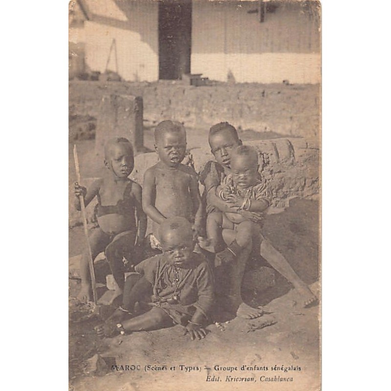 Rare collectable postcards of Senegal. Vintage Postcards of Senegal