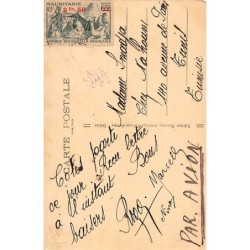 Rare collectable postcards of Senegal. Vintage Postcards of Senegal