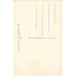 Rare collectable postcards of Senegal. Vintage Postcards of Senegal