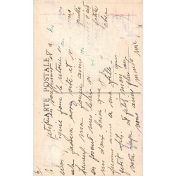 Rare collectable postcards of Senegal. Vintage Postcards of Senegal