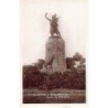 Rare collectable postcards of Senegal. Vintage Postcards of Senegal