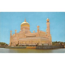 Rare collectable postcards of Brunei. Vintage Postcards of Brunei