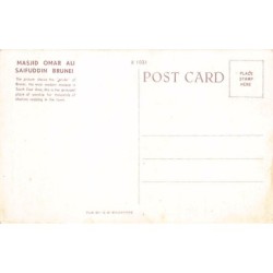 Rare collectable postcards of Brunei. Vintage Postcards of Brunei