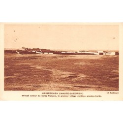 Rare collectable postcards of Armenia. Vintage Postcards of Armenia