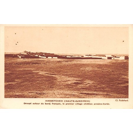 Rare collectable postcards of Armenia. Vintage Postcards of Armenia