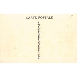 Rare collectable postcards of Armenia. Vintage Postcards of Armenia