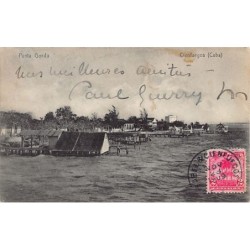 Rare collectable postcards of Cuba. Vintage Postcards of Cuba