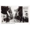 Rare collectable postcards of Cuba. Vintage Postcards of Cuba