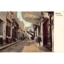 Rare collectable postcards of Cuba. Vintage Postcards of Cuba