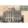 Rare collectable postcards of Cuba. Vintage Postcards of Cuba
